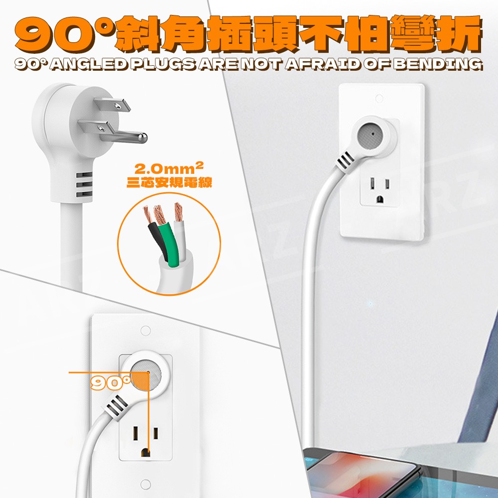 TESSAN 立式延長線【ARZ】【G197】1.8米 1開12插 20W PD快充 塔式延長線 直立充電站 插座延長器-細節圖4