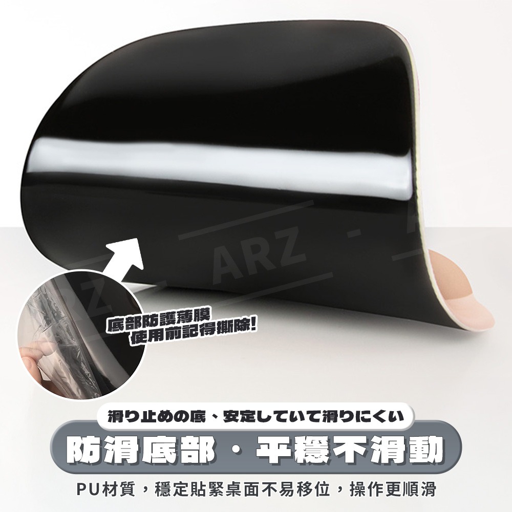 aibo 人體工學舒壓滑鼠墊【ARZ】【G199】護腕滑鼠墊 舒壓 鼠墊 矽膠墊 手腕墊 滑鼠墊護腕 舒適 PU防滑鼠墊-細節圖7