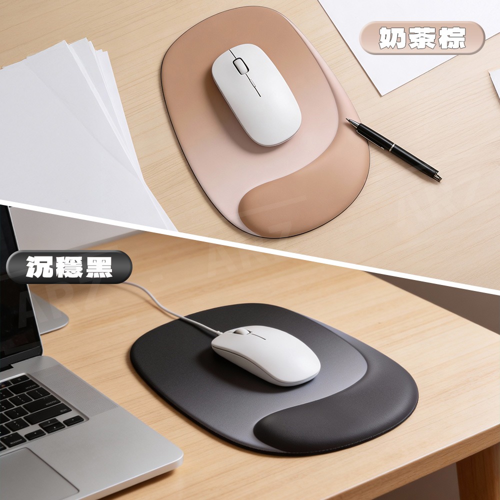 aibo 人體工學舒壓滑鼠墊【ARZ】【G199】護腕滑鼠墊 舒壓 鼠墊 矽膠墊 手腕墊 滑鼠墊護腕 舒適 PU防滑鼠墊-細節圖8