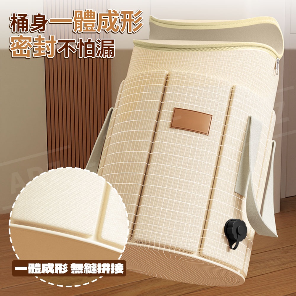 摺疊泡腳袋【ARZ】【G195】泡腳桶摺疊 足浴 泡腳桶 暖水袋 足浴袋 泡澡袋折疊 坐浴盆 洗腳袋 熱敷袋 露營 水桶-細節圖5