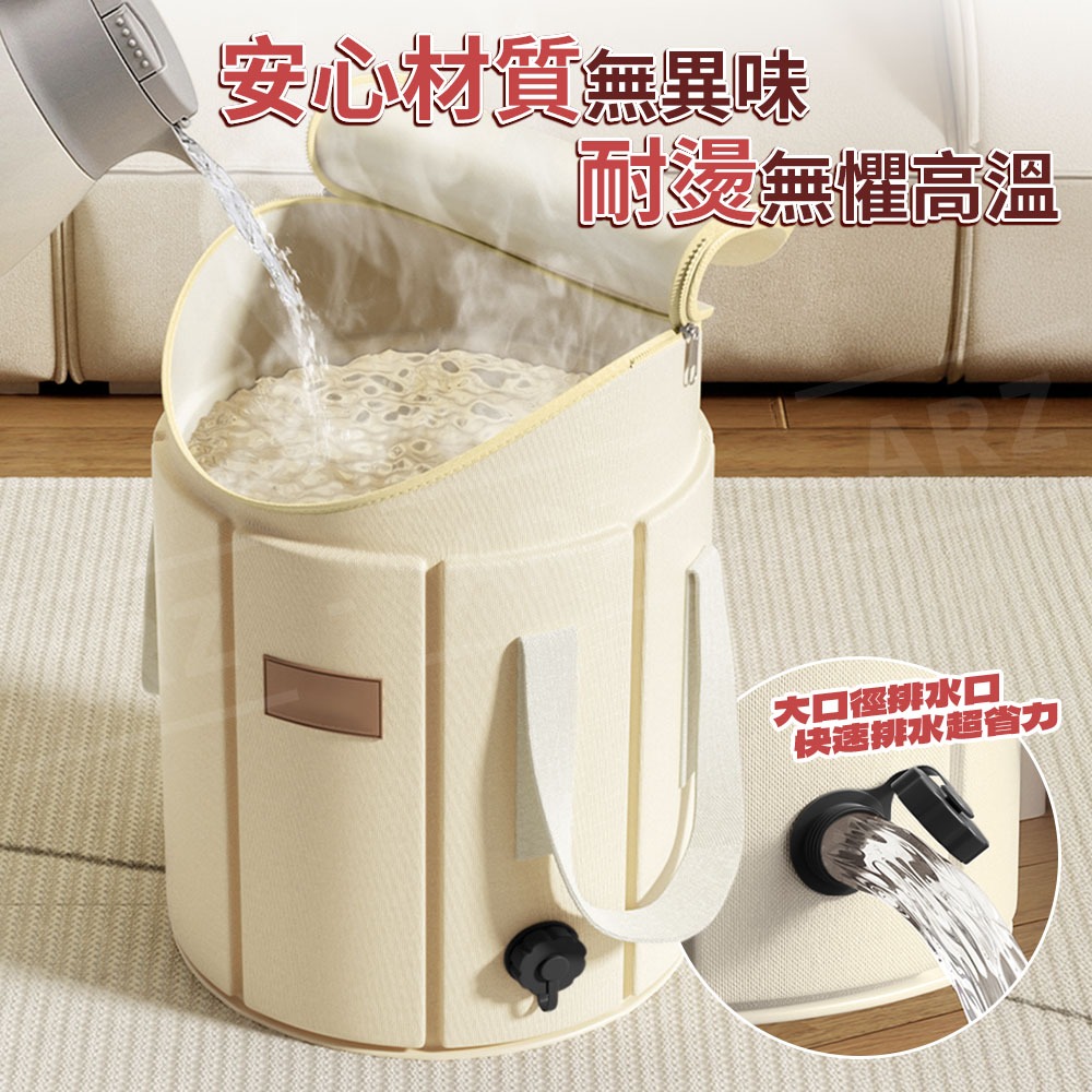 摺疊泡腳袋【ARZ】【G195】泡腳桶摺疊 足浴 泡腳桶 暖水袋 足浴袋 泡澡袋折疊 坐浴盆 洗腳袋 熱敷袋 露營 水桶-細節圖6