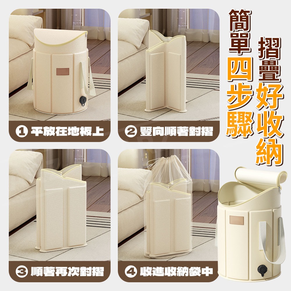 摺疊泡腳袋【ARZ】【G195】泡腳桶摺疊 足浴 泡腳桶 暖水袋 足浴袋 泡澡袋折疊 坐浴盆 洗腳袋 熱敷袋 露營 水桶-細節圖8