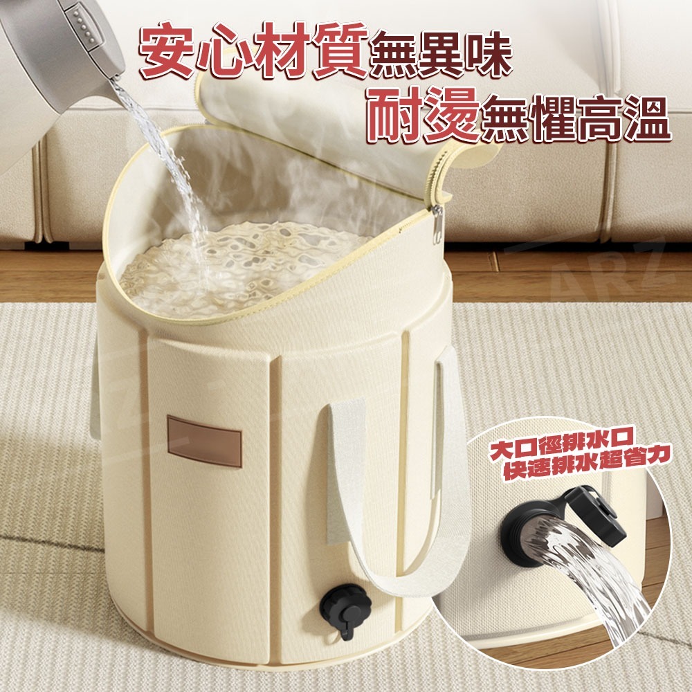 摺疊泡腳袋【ARZ】【G195】泡腳桶摺疊 足浴 泡腳桶 暖水袋 足浴袋 泡澡袋折疊 坐浴盆 洗腳袋 熱敷袋 露營 水桶-細節圖6