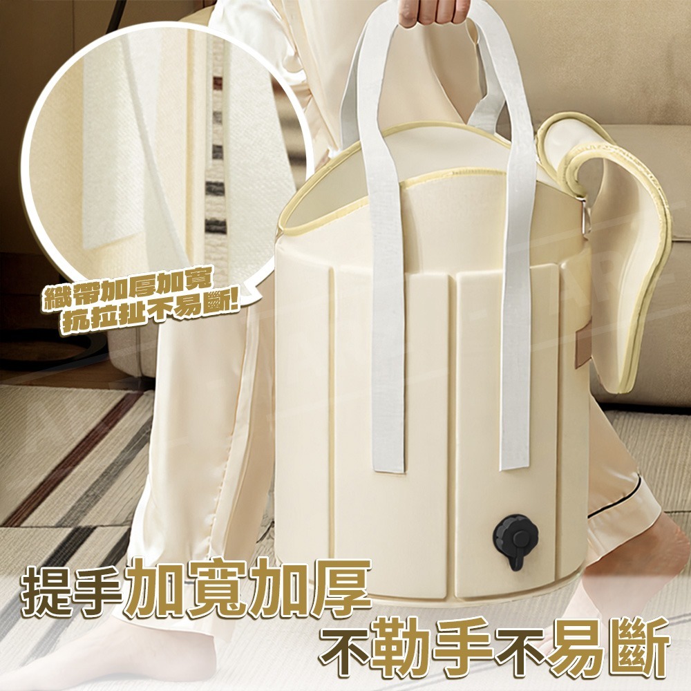 摺疊泡腳袋【ARZ】【G195】泡腳桶摺疊 足浴 泡腳桶 暖水袋 足浴袋 泡澡袋折疊 坐浴盆 洗腳袋 熱敷袋 露營 水桶-細節圖7