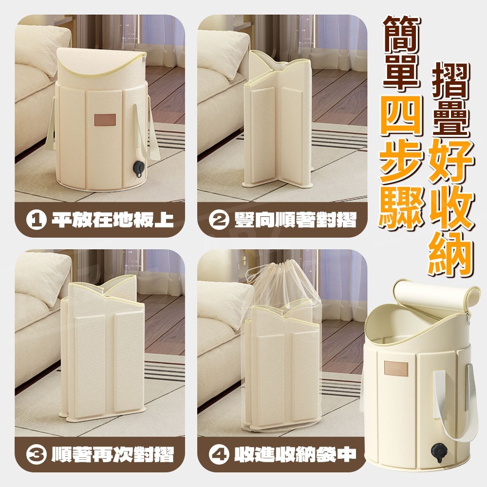 摺疊泡腳袋【ARZ】【G195】泡腳桶摺疊 足浴 泡腳桶 暖水袋 足浴袋 泡澡袋折疊 坐浴盆 洗腳袋 熱敷袋 露營 水桶-細節圖8