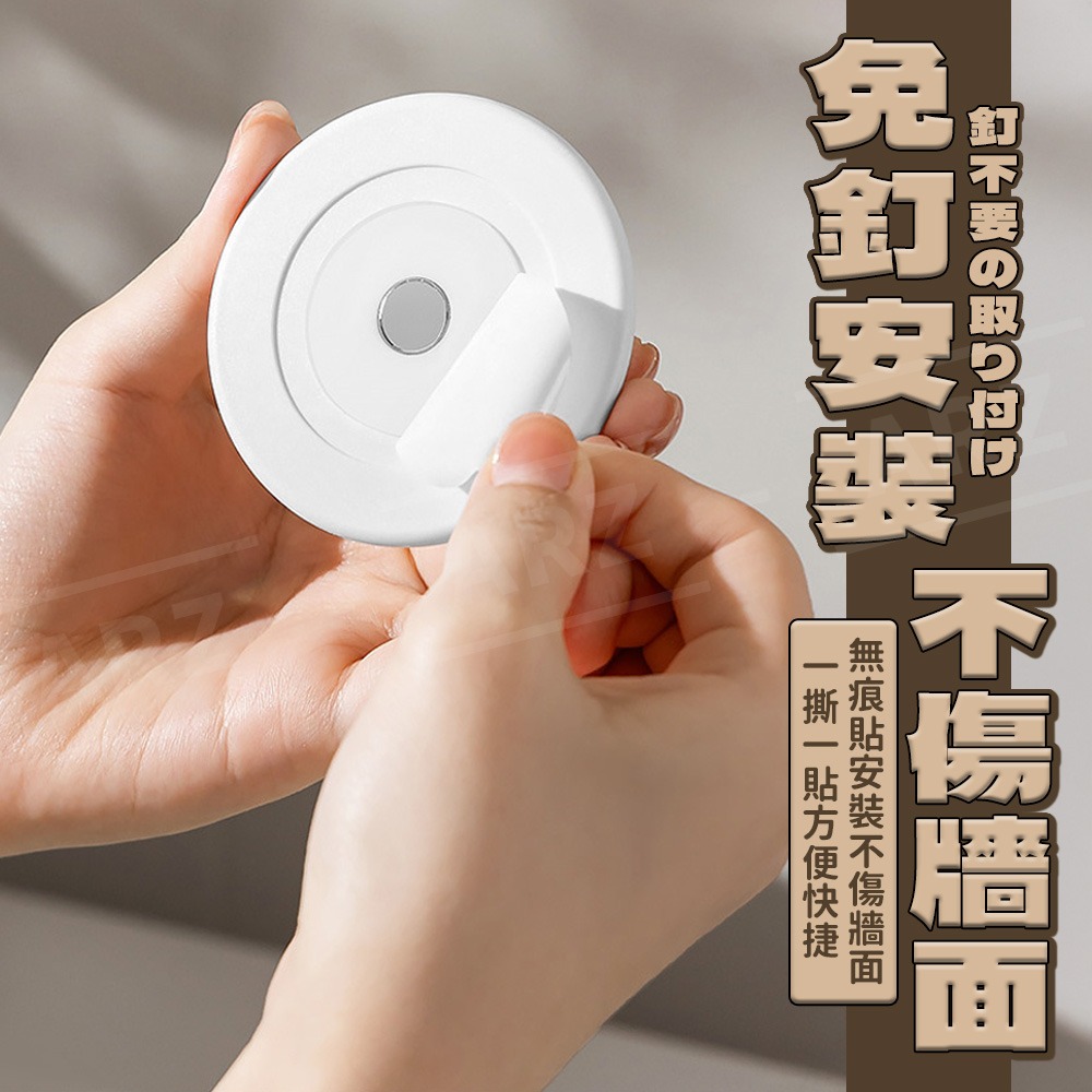 倒掛磁吸漱口杯【ARZ】【G200】簡約漱口杯 日式 漱口杯 磁吸收納 可愛馬克杯 情侶對杯 防霉漱口杯 瀝水架 塑膠杯-細節圖5