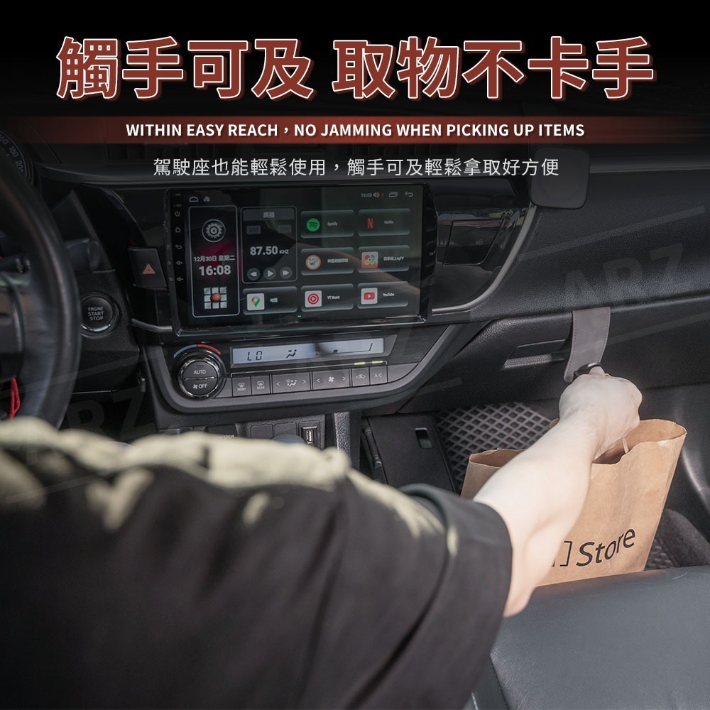 汽車手套箱掛勾【ARZ】【G196】副駕掛勾 車用掛勾 垃圾袋掛架 手套箱掛鉤 麂皮 掛鉤 車用收納 汽車用品 金屬掛鉤-細節圖6