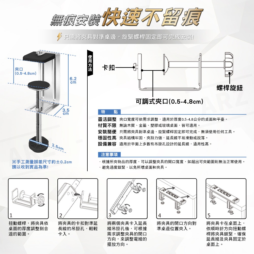 Palladium 65W 大功率延長線【ARZ】【G204】三開四插 1.8M 超閃充延長線 高功率 延長線 安全開關-細節圖3