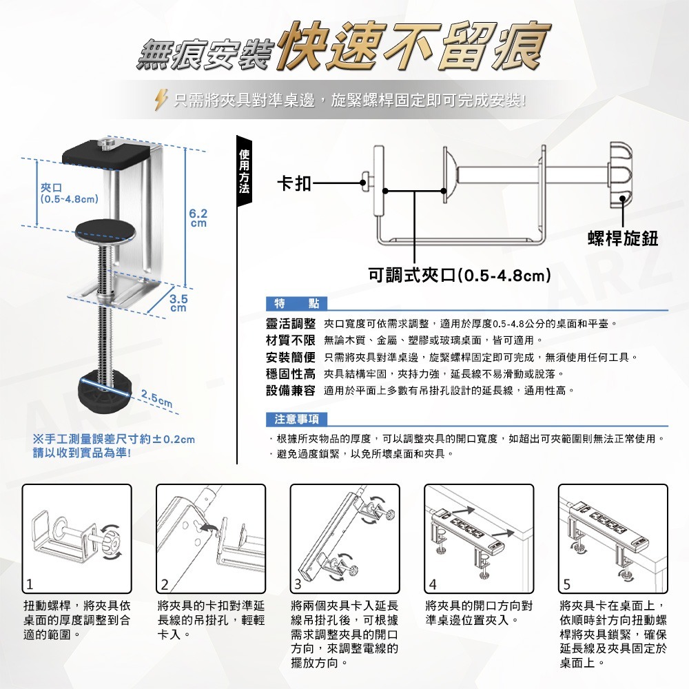 Palladium 65W 大功率延長線【ARZ】【G204】三開四插 1.8M 超閃充延長線 高功率 延長線 安全開關-細節圖3