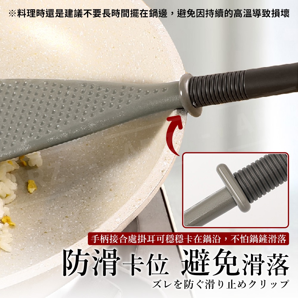 INOMATA 耐高溫炒飯鍋鏟【ARZ】【G193】日本製 耐熱鍋鏟 炒飯鏟 不沾鍋鏟 拌炒匙 炒菜鏟 廚具 可掛式鍋鏟-細節圖6