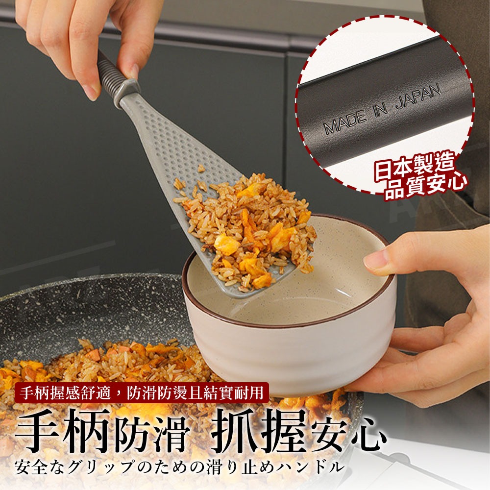 INOMATA 耐高溫炒飯鍋鏟【ARZ】【G193】日本製 耐熱鍋鏟 炒飯鏟 不沾鍋鏟 拌炒匙 炒菜鏟 廚具 可掛式鍋鏟-細節圖7