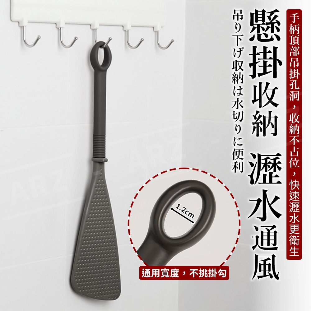 INOMATA 耐高溫炒飯鍋鏟【ARZ】【G193】日本製 耐熱鍋鏟 炒飯鏟 不沾鍋鏟 拌炒匙 炒菜鏟 廚具 可掛式鍋鏟-細節圖8