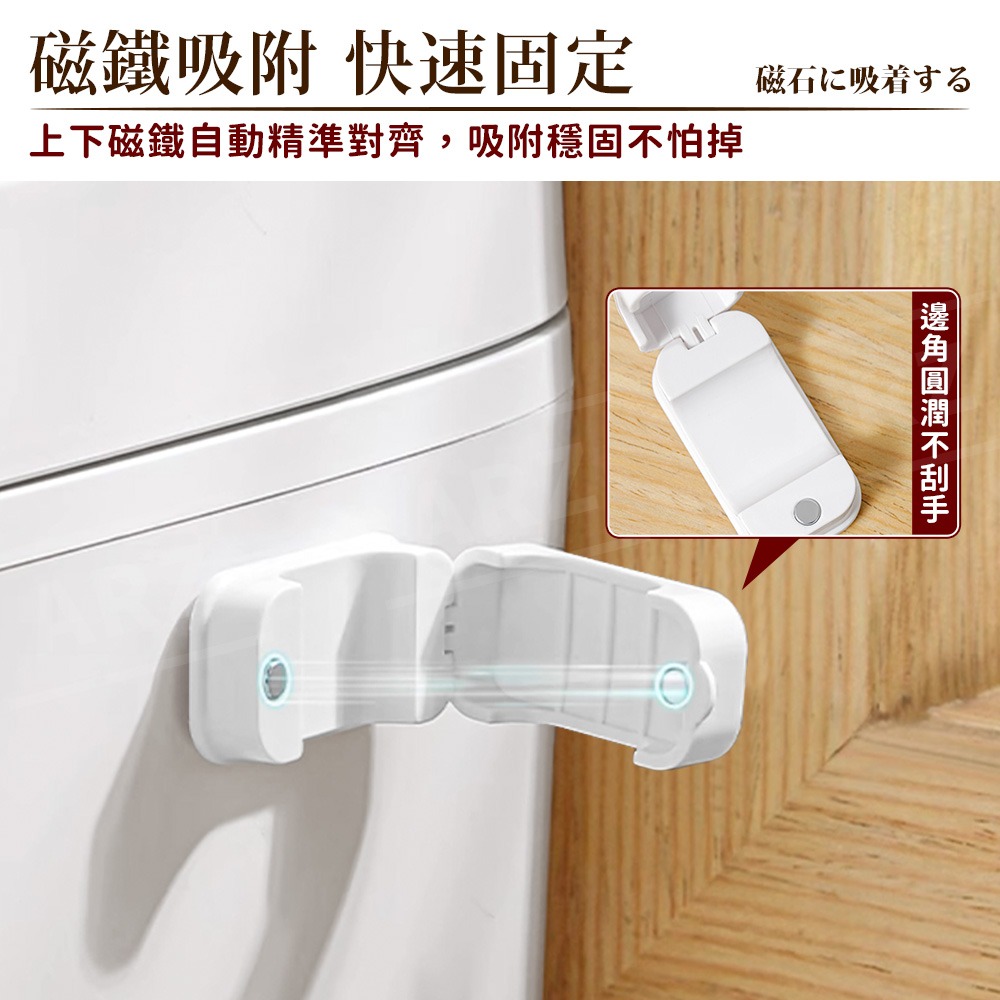飯勺置物架【ARZ】【G205】壁掛飯匙座 插頭置物架 飯勺 收納架 電鍋飯匙置物架 飯勺掛架 飯匙收納盒 磁性吸附飯勺-細節圖4