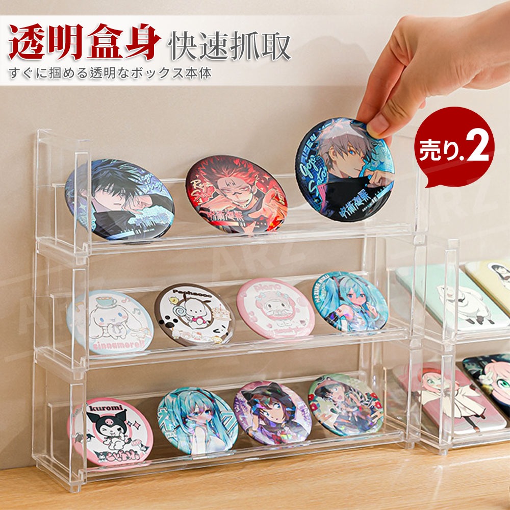 INOMATA 壓克力展示架【ARZ】【H600】日本製 堆疊式展示架 公仔盲盒展示架 化妝品 香水 收納架 桌面置物架-細節圖4