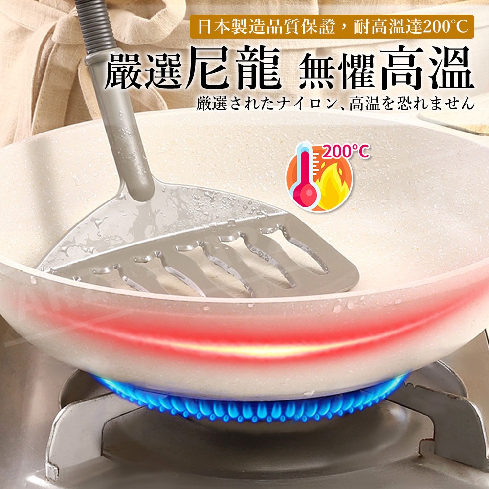 INOMATA 煎魚專用 寬鍋鏟【ARZ】【H300】日本製 歐姆蛋鍋鏟 耐高溫 煎魚鏟 不沾鍋鏟 煎鮭魚 炒菜鏟 廚具-細節圖5