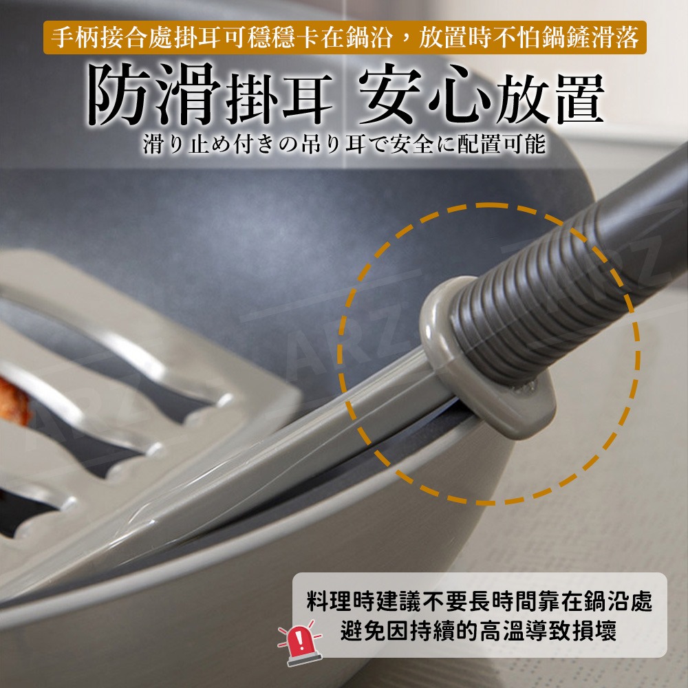 INOMATA 煎魚專用 寬鍋鏟【ARZ】【H300】日本製 歐姆蛋鍋鏟 耐高溫 煎魚鏟 不沾鍋鏟 煎鮭魚 炒菜鏟 廚具-細節圖6