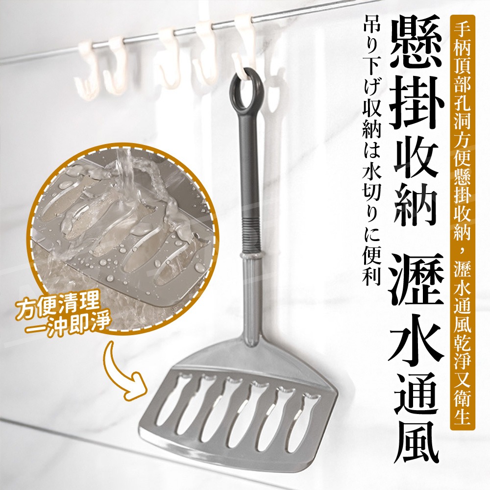 INOMATA 煎魚專用 寬鍋鏟【ARZ】【H300】日本製 歐姆蛋鍋鏟 耐高溫 煎魚鏟 不沾鍋鏟 煎鮭魚 炒菜鏟 廚具-細節圖8