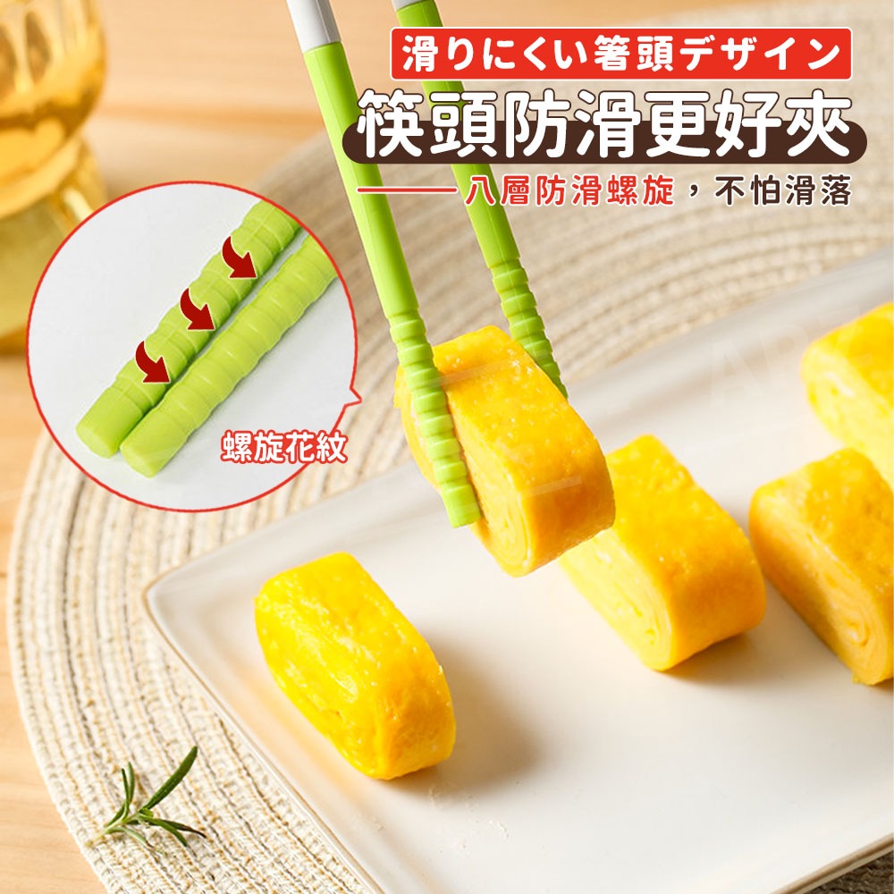 ECHO 雙頭多功能料理筷【ARZ】【H303】日本製 30cm長筷 防油爆 湯匙 叉子 勺子 炒菜炸物 料理夾 炒菜夾-細節圖5