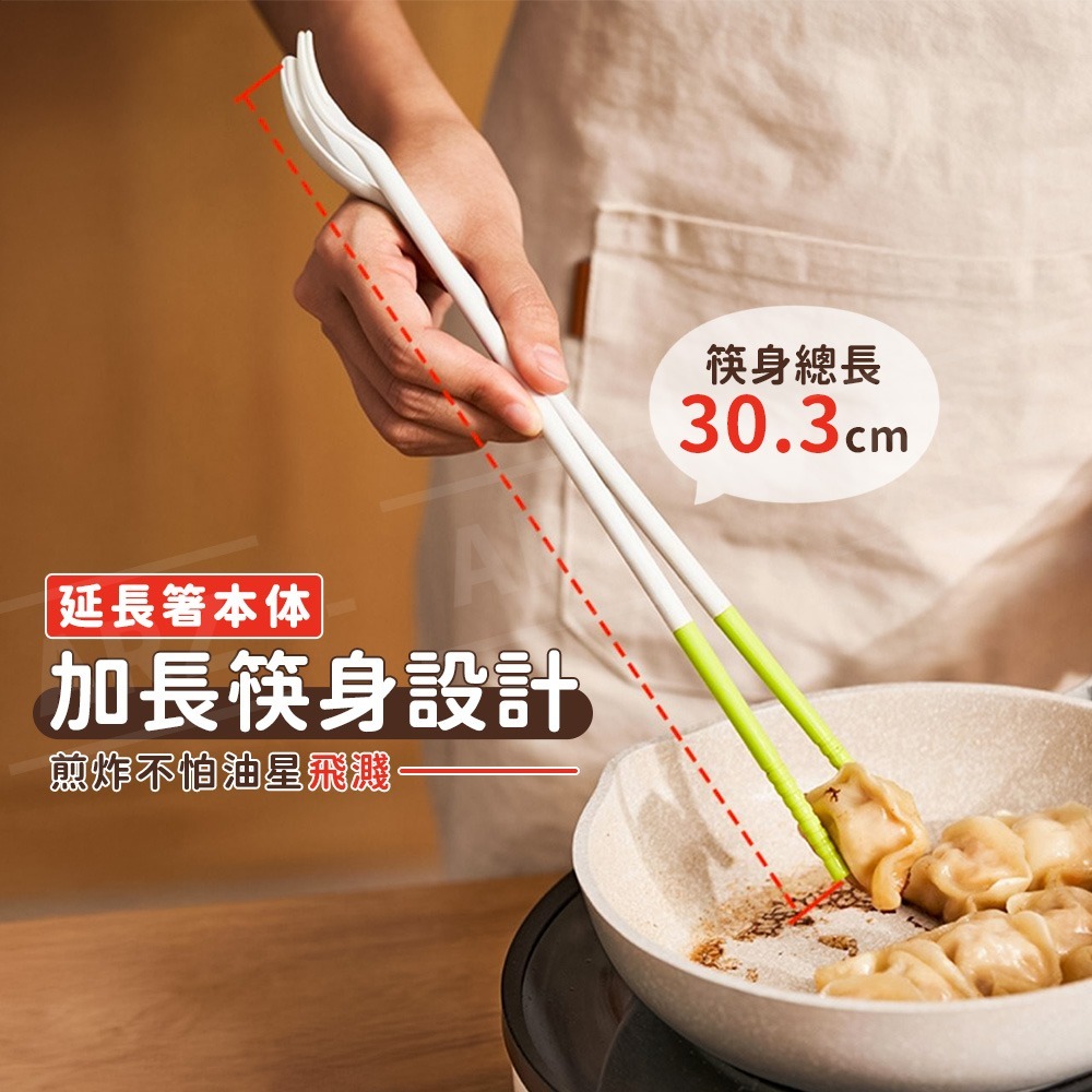 ECHO 雙頭多功能料理筷【ARZ】【H303】日本製 30cm長筷 防油爆 湯匙 叉子 勺子 炒菜炸物 料理夾 炒菜夾-細節圖3