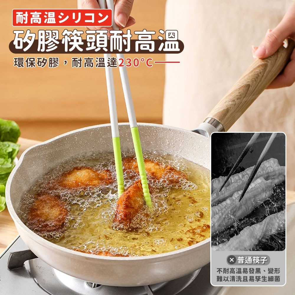 ECHO 雙頭多功能料理筷【ARZ】【H303】日本製 30cm長筷 防油爆 湯匙 叉子 勺子 炒菜炸物 料理夾 炒菜夾-細節圖4