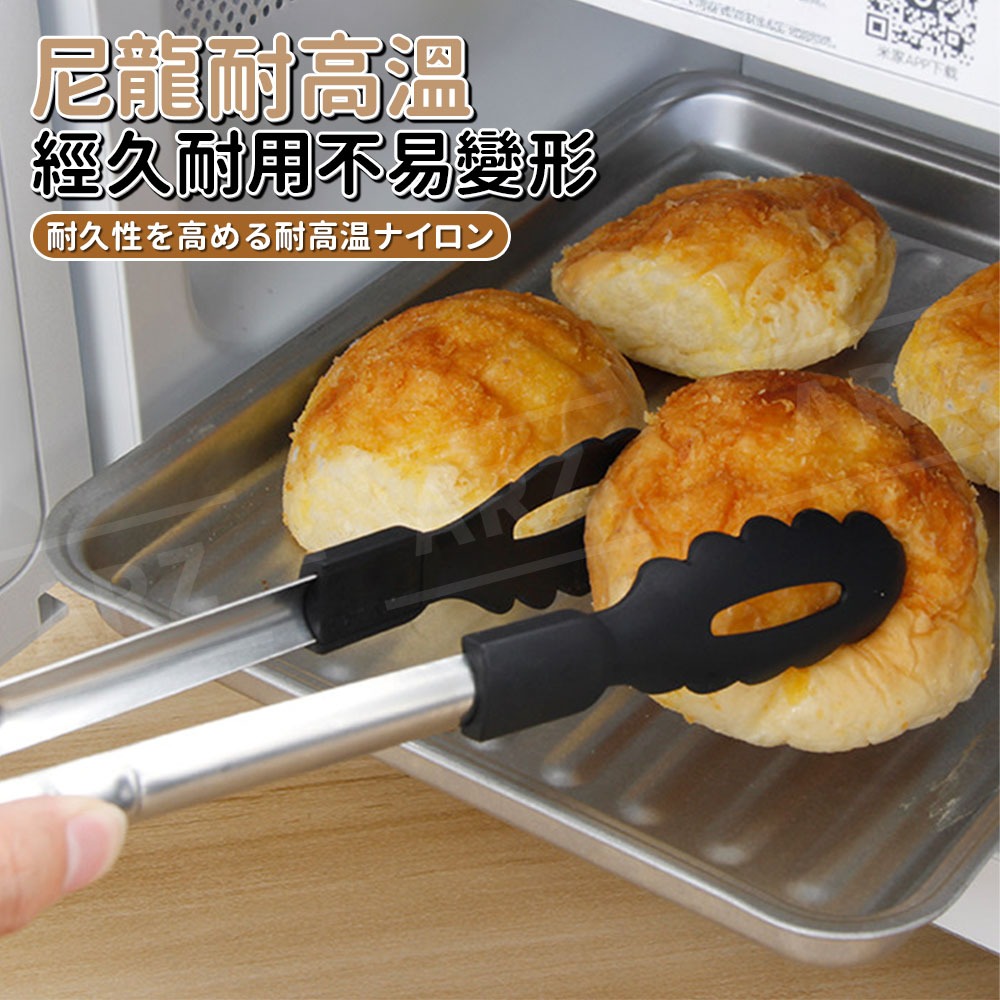 echo 多功能尼龍萬用夾【ARZ】【H306】29cm 日本製 耐高溫 不傷鍋 燒肉夾 瀝油瀝水 夾麵包 煎牛排 炸物-細節圖6