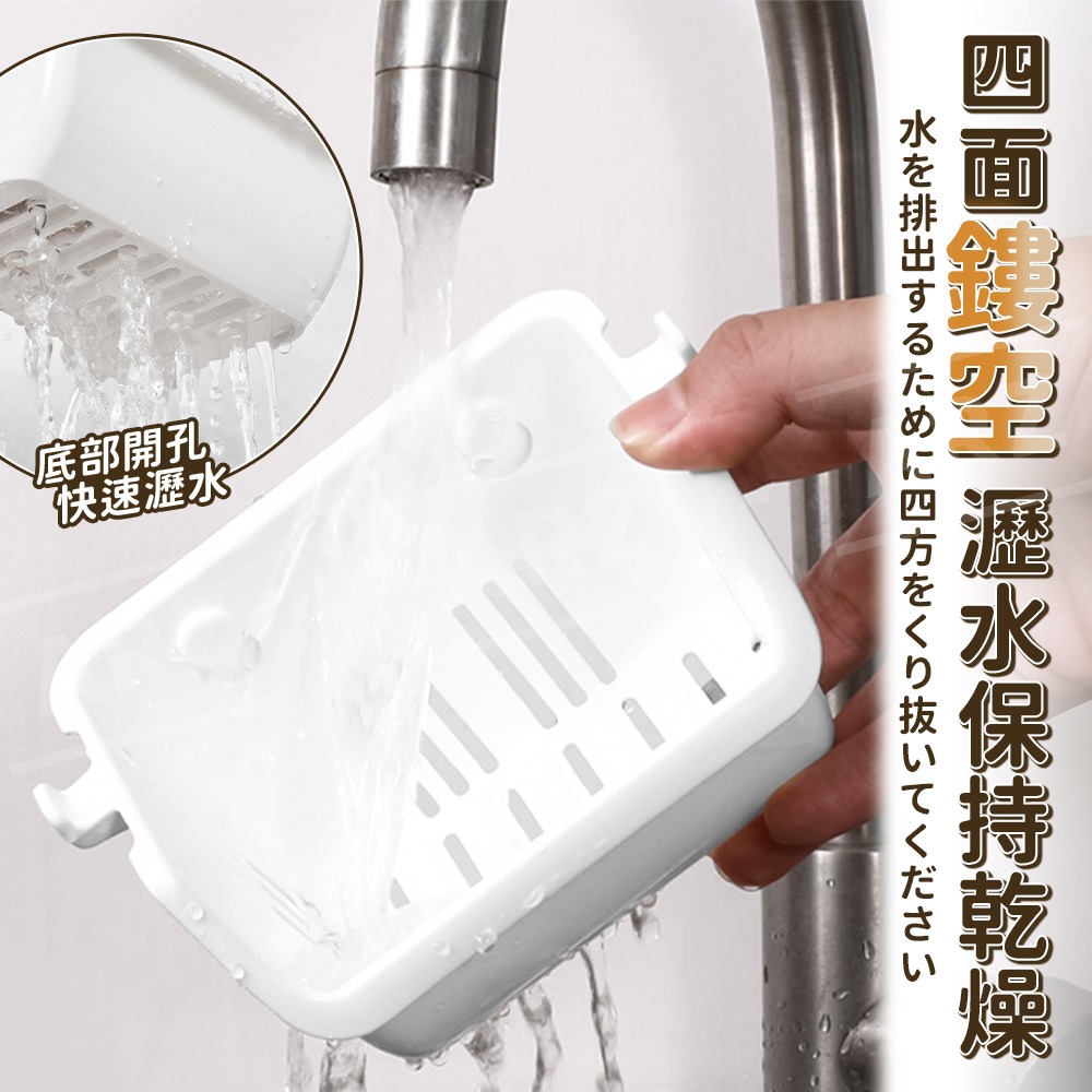 Inomata 懸掛式小物瀝水籃【ARZ】【H304】日本製 小物瀝水架 醬料包架 瓶蓋晾乾 瀝水籃 雜物收納 廚房收納-細節圖7