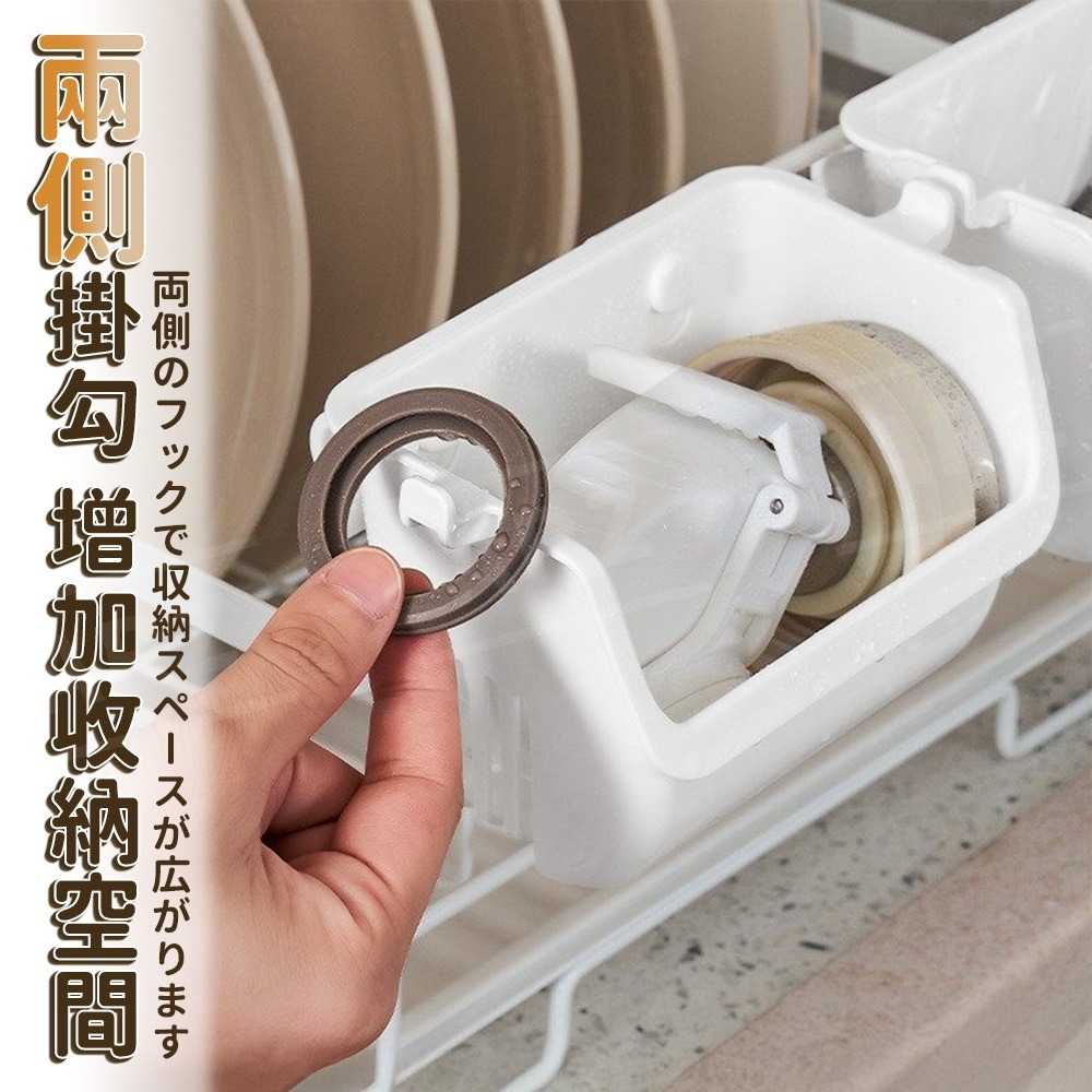 Inomata 懸掛式小物瀝水籃【ARZ】【H304】日本製 小物瀝水架 醬料包架 瓶蓋晾乾 瀝水籃 雜物收納 廚房收納-細節圖6