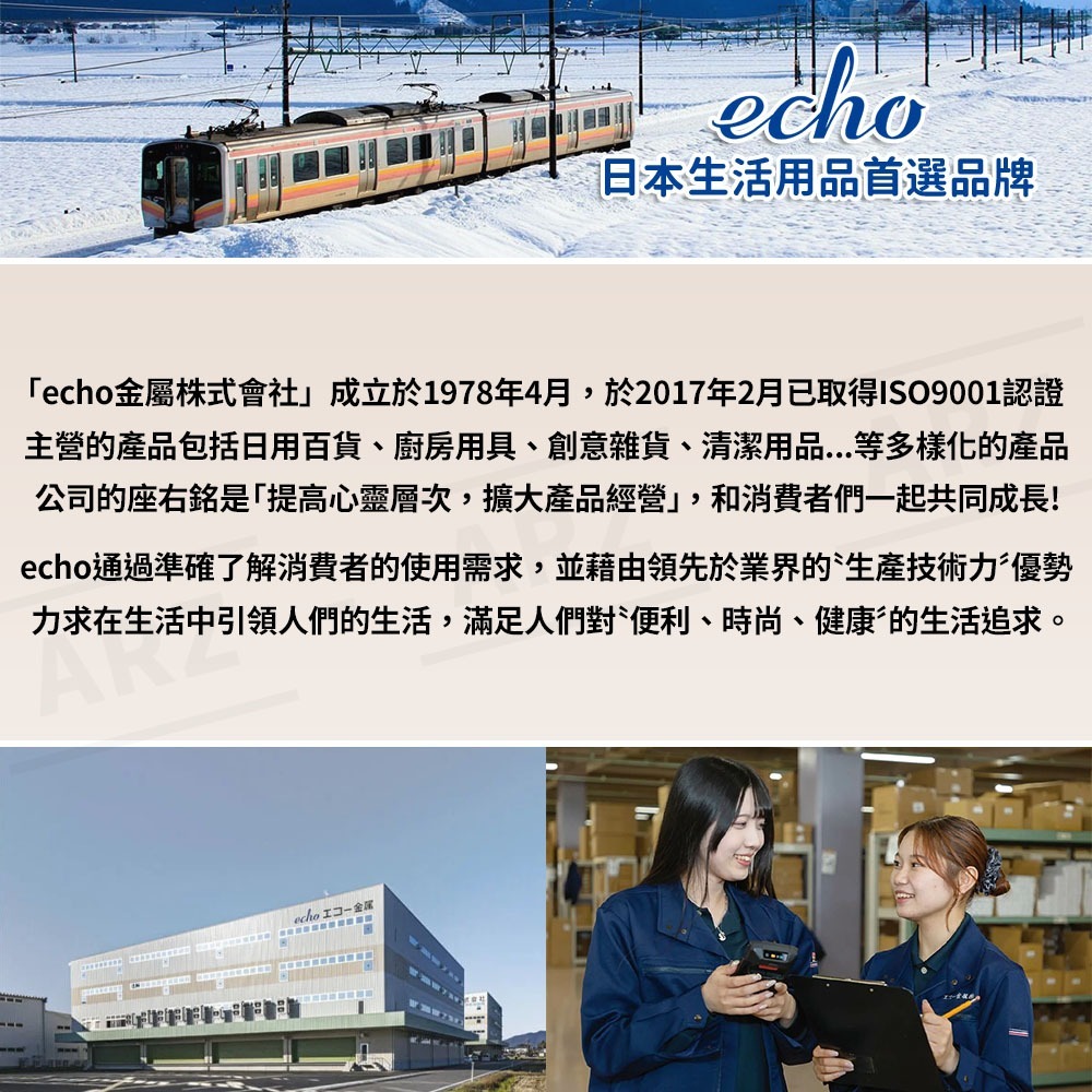 echo 細切刨絲器【ARZ】【H309】日本製 細絲刨刀 不鏽鋼刨刀 蔬菜切絲 蘿蔔絲 小黃瓜切絲 涼拌菜 刺身蘿蔔絲-細節圖3