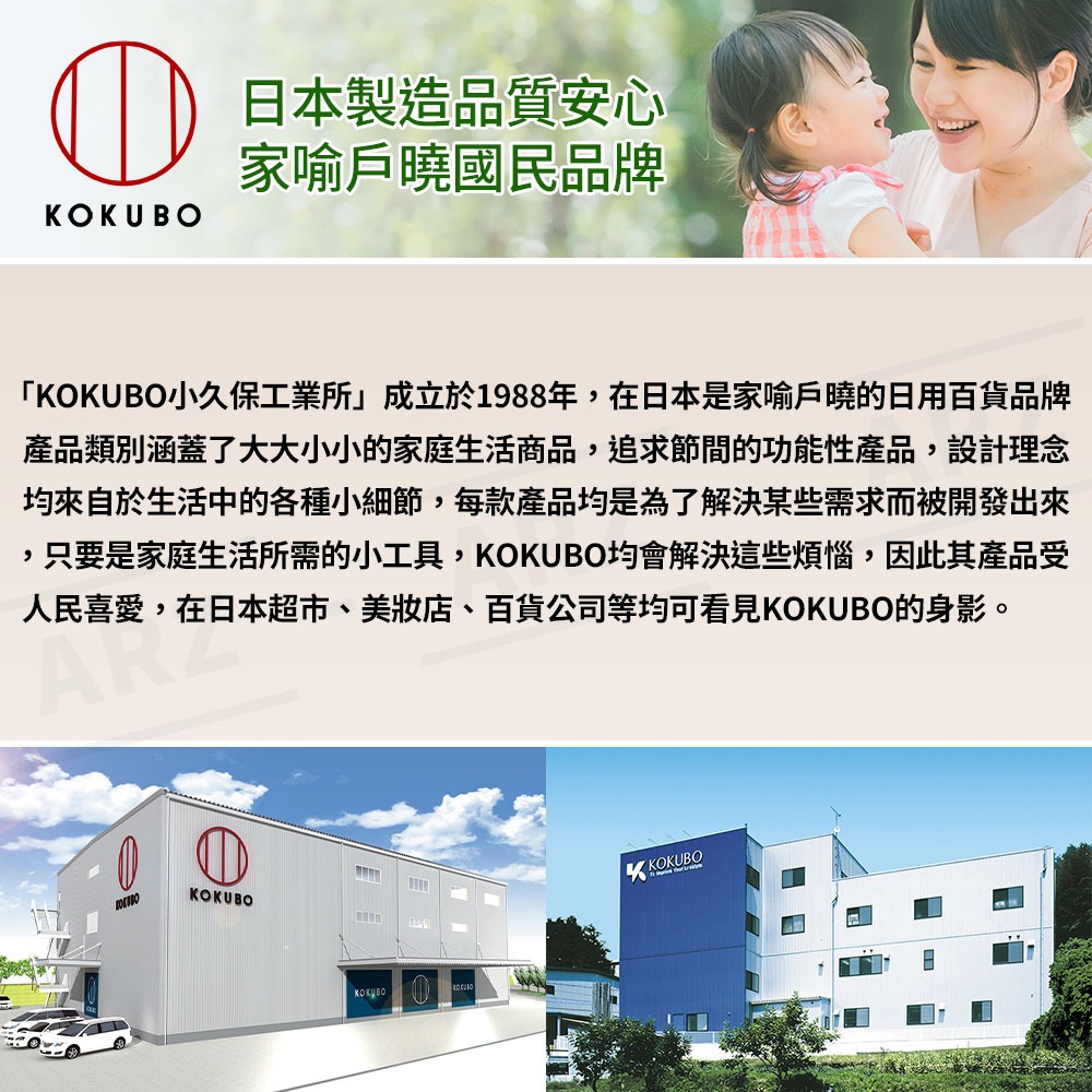 小久保 除水垢鑽石海綿【ARZ】【H310】日本製 鏡子玻璃清潔 沾水即用 水龍頭除垢 魚鱗研磨 檸檬酸去污漬 玻璃清潔-細節圖3