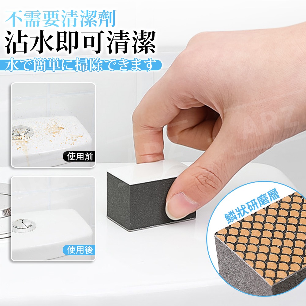 小久保 除水垢鑽石海綿【ARZ】【H310】日本製 鏡子玻璃清潔 沾水即用 水龍頭除垢 魚鱗研磨 檸檬酸去污漬 玻璃清潔-細節圖4