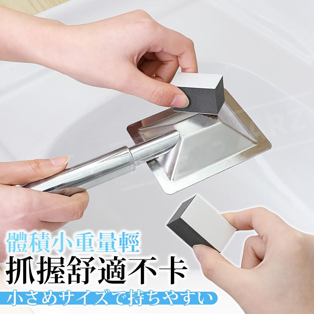 小久保 除水垢鑽石海綿【ARZ】【H310】日本製 鏡子玻璃清潔 沾水即用 水龍頭除垢 魚鱗研磨 檸檬酸去污漬 玻璃清潔-細節圖6