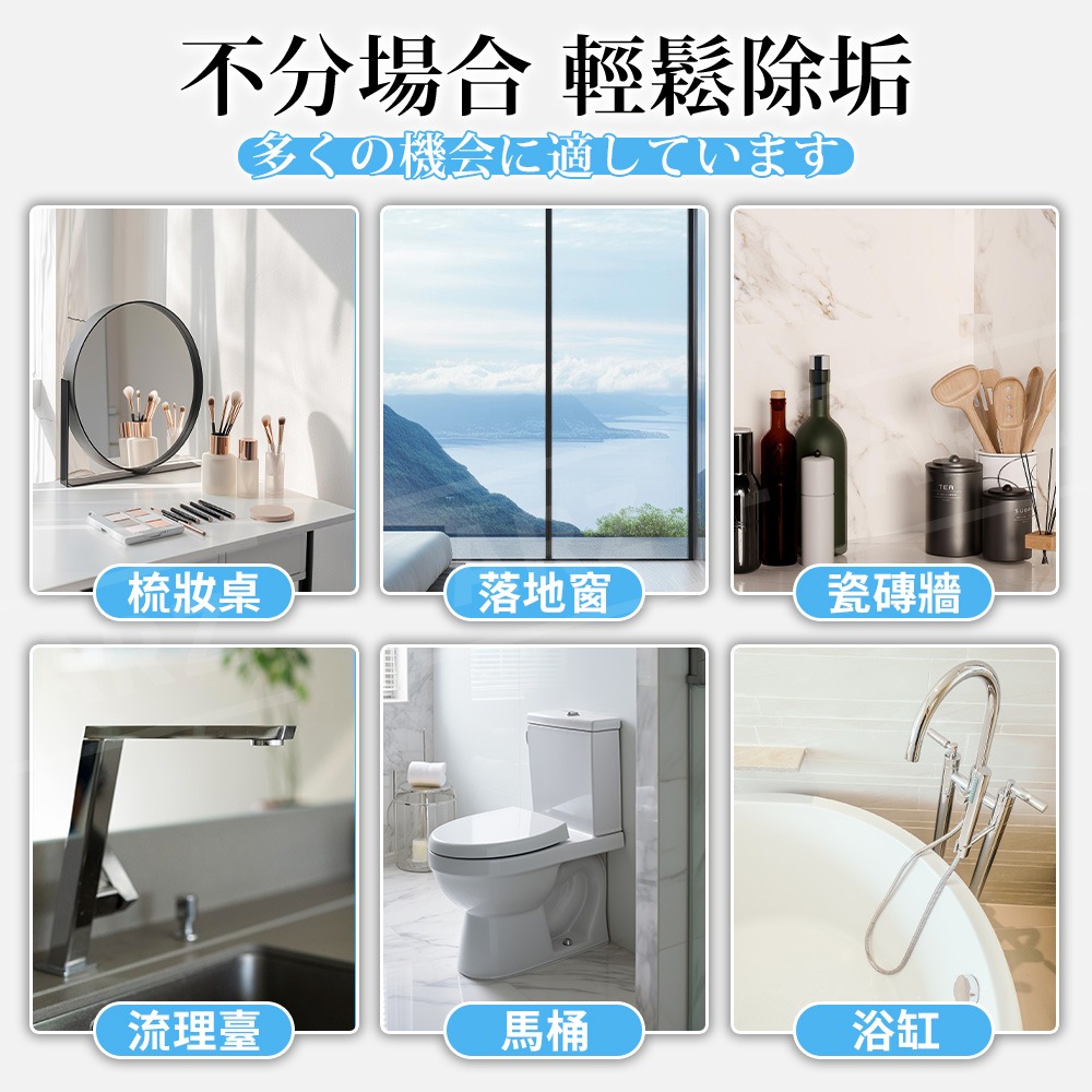 小久保 除水垢鑽石海綿【ARZ】【H310】日本製 鏡子玻璃清潔 沾水即用 水龍頭除垢 魚鱗研磨 檸檬酸去污漬 玻璃清潔-細節圖8