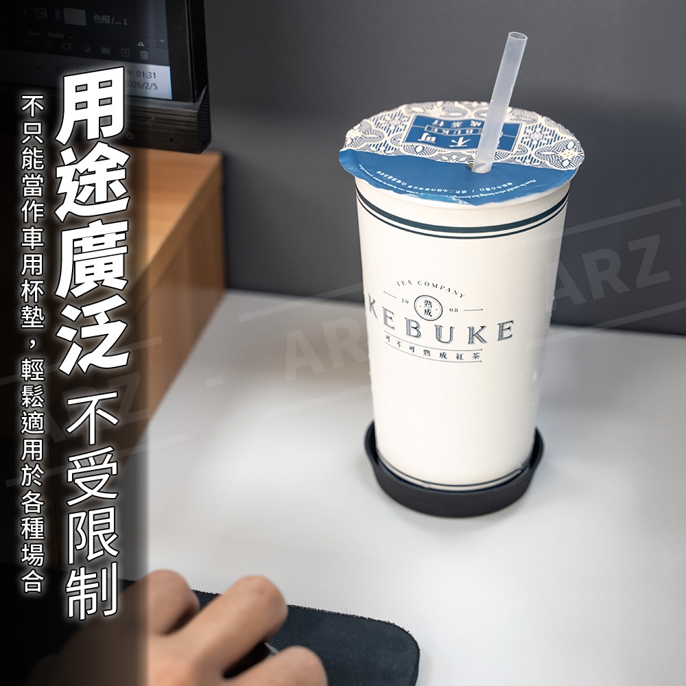 優質矽膠 汽車杯墊 2入【ARZ實拍現貨】【G206】增高防溢設計 防滑紋加厚減震 車用水杯墊 矽膠杯墊 杯墊 車用杯墊-細節圖10