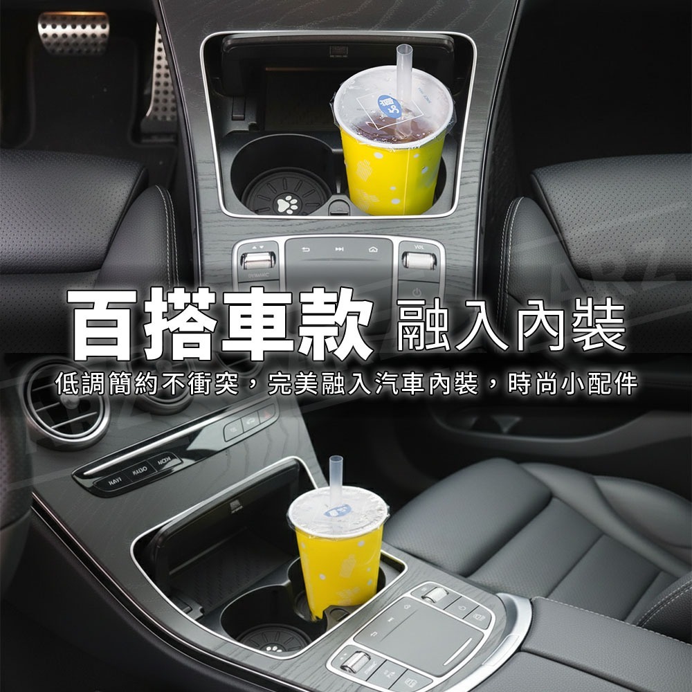 優質矽膠 汽車杯墊 2入【ARZ實拍現貨】【G206】增高防溢設計 防滑紋加厚減震 車用水杯墊 矽膠杯墊 杯墊 車用杯墊-細節圖6