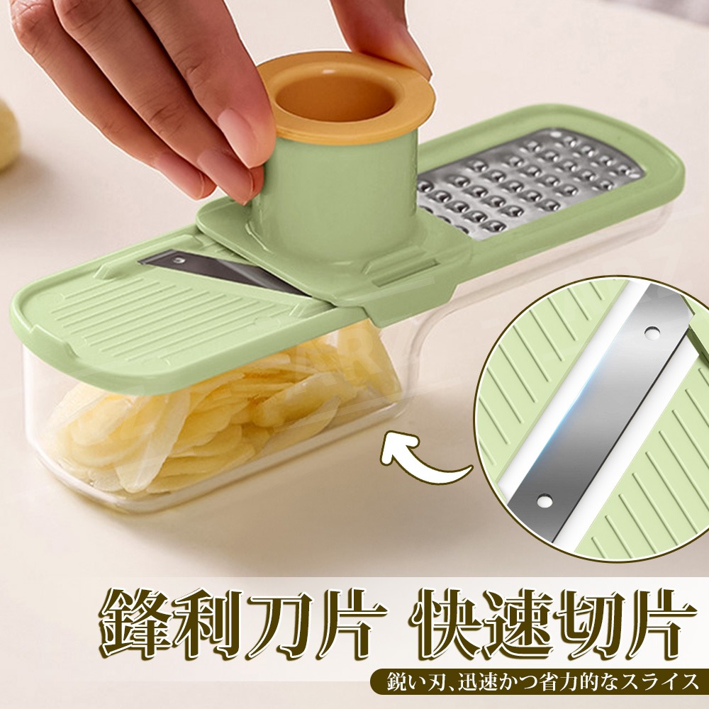 三合一迷你切片器【ARZ】【H313】多功能磨泥器 刨絲切片研磨 多功能切菜器 蒜泥器 薑絲 土豆絲 廚房備料 馬鈴薯片-細節圖6