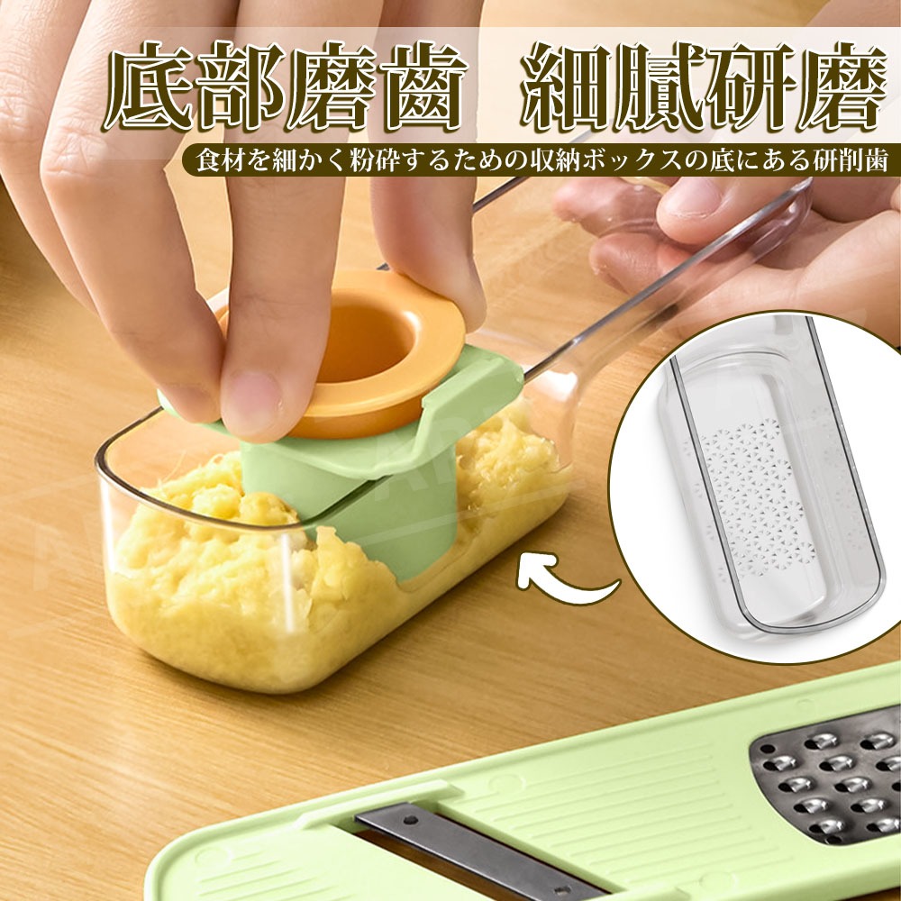 三合一迷你切片器【ARZ】【H313】多功能磨泥器 刨絲切片研磨 多功能切菜器 蒜泥器 薑絲 土豆絲 廚房備料 馬鈴薯片-細節圖8