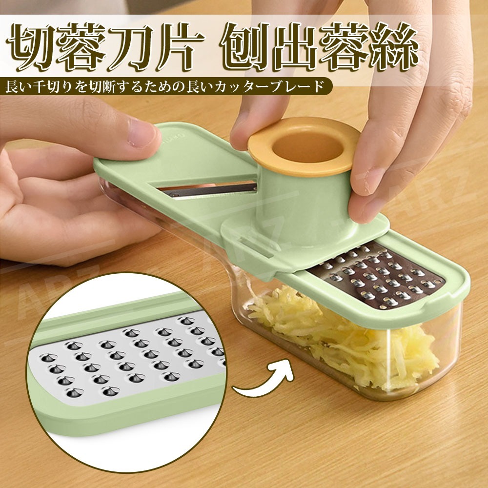 三合一迷你切片器【ARZ】【H313】多功能磨泥器 刨絲切片研磨 多功能切菜器 蒜泥器 薑絲 土豆絲 廚房備料 馬鈴薯片-細節圖4