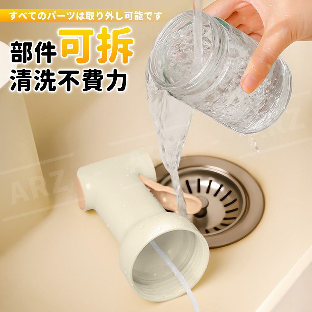 簡單用噴油瓶【ARZ】【H314】扇形均勻噴霧 雙重密封 不漏油 玻璃控油瓶 氣炸鍋必備 減脂沙拉 燒烤 廚房 料理神器-細節圖8