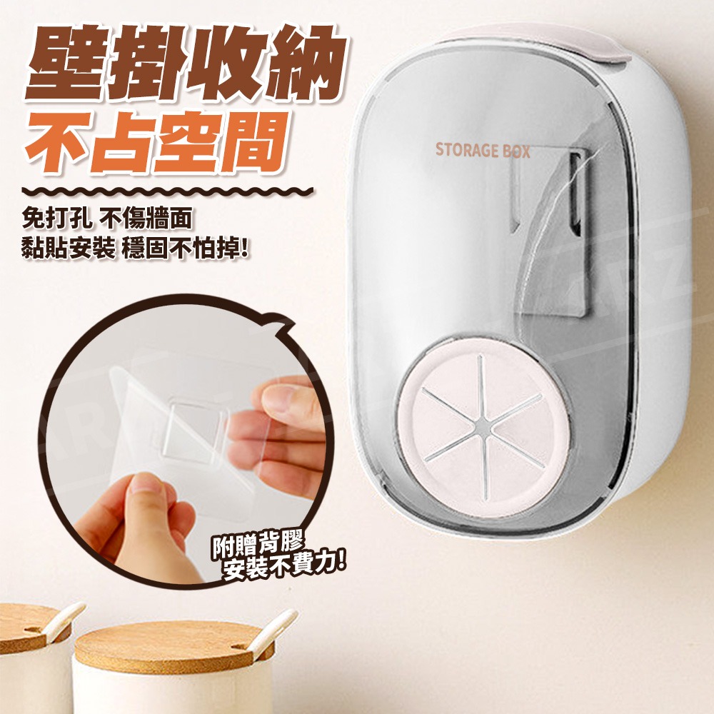 保鮮膜 收納盒【ARZ】【H315】大開口 好抽取 壁掛抽取盒 拋棄式保鮮套 水槽過濾網 浴帽 鞋套 廚房收納 居家小物-細節圖3