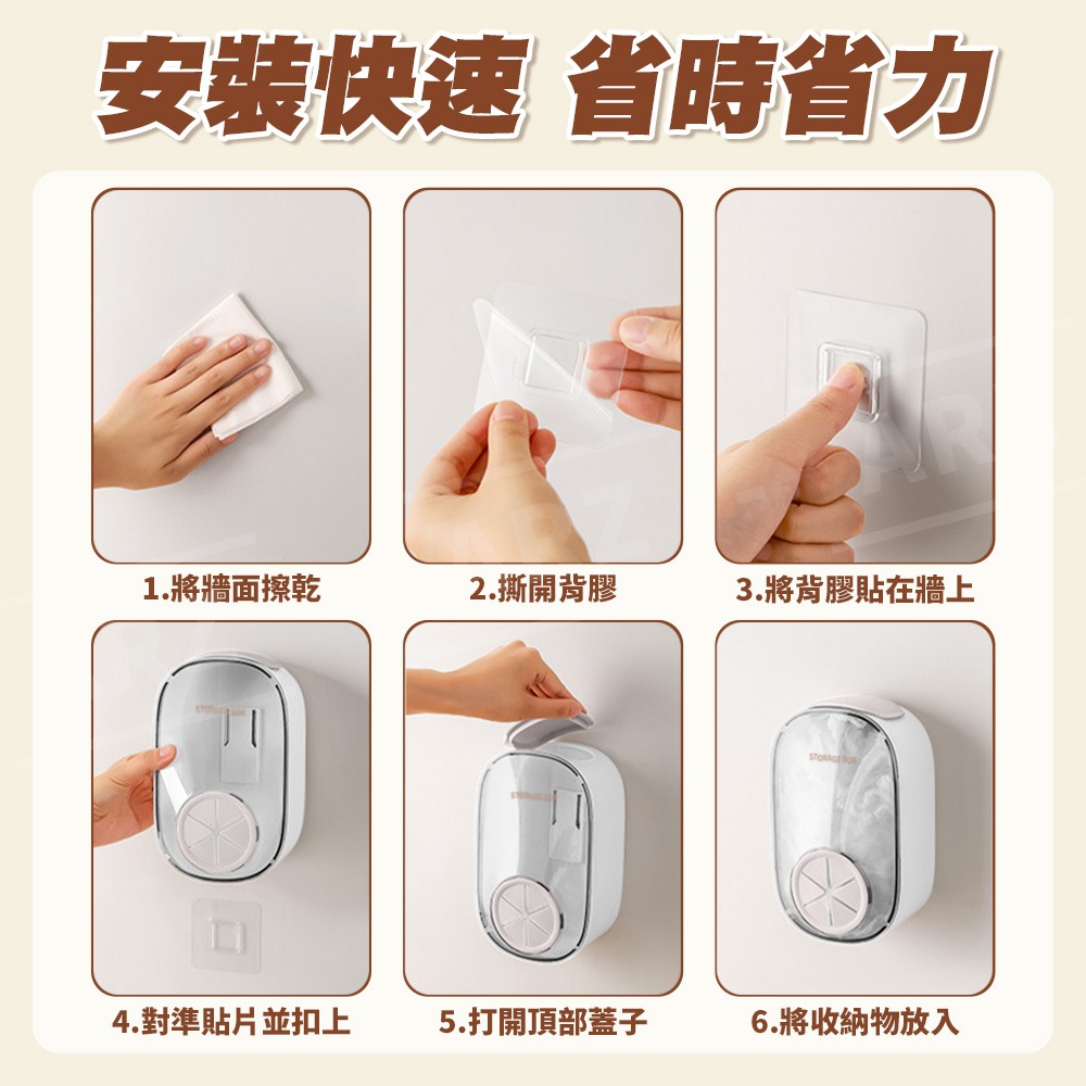 保鮮膜 收納盒【ARZ】【H315】大開口 好抽取 壁掛抽取盒 拋棄式保鮮套 水槽過濾網 浴帽 鞋套 廚房收納 居家小物-細節圖9