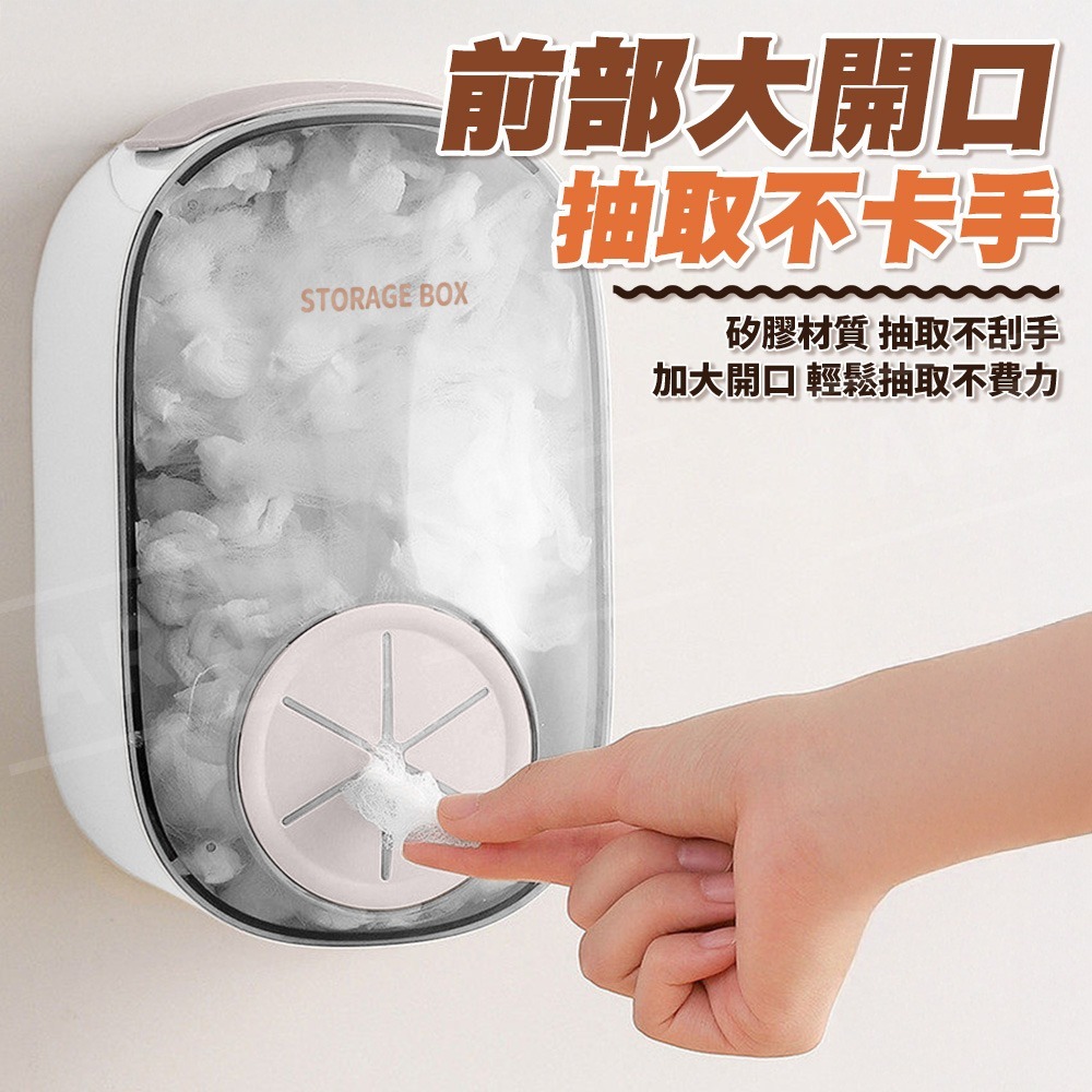 保鮮膜 收納盒【ARZ】【H315】大開口 好抽取 壁掛抽取盒 拋棄式保鮮套 水槽過濾網 浴帽 鞋套 廚房收納 居家小物-細節圖4