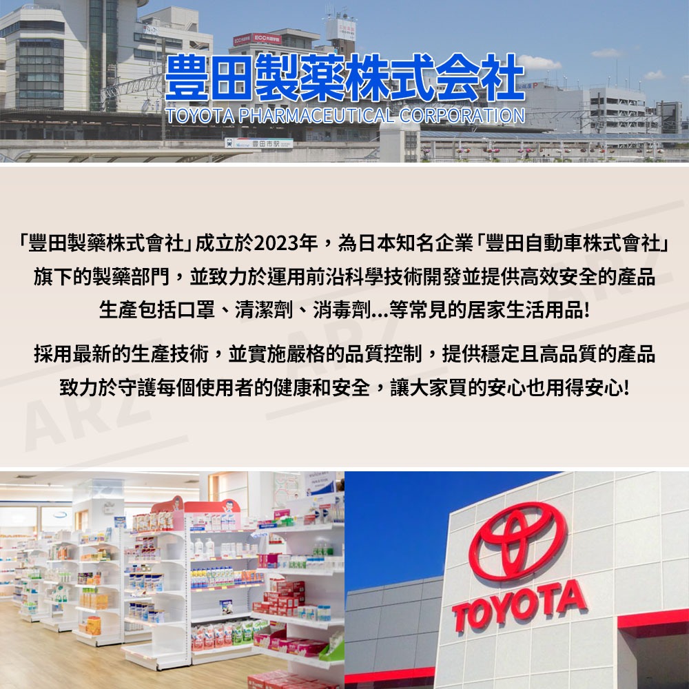 DAISUKI 除黴菌清潔劑【ARZ】【H302】日本製 濃密泡沫 強效除霉 去霉斑 深入縫隙 泡沫去汙 浴室清潔 水槽-細節圖3