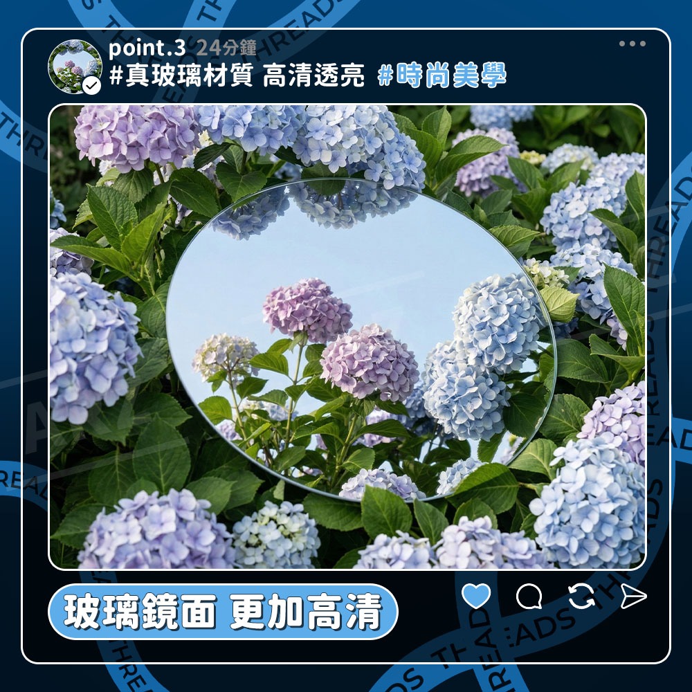 廣角小圓鏡【ARZ】【H322】自拍神器 盲點鏡 輔助鏡 曲面大視野 倒影美學 拍照必備 倒車鏡 旅遊 輕便 攝影 萬用-細節圖5