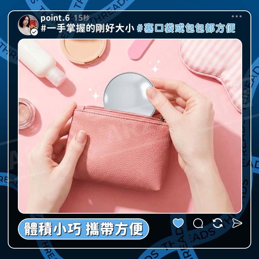 廣角小圓鏡【ARZ】【H322】自拍神器 盲點鏡 輔助鏡 曲面大視野 倒影美學 拍照必備 倒車鏡 旅遊 輕便 攝影 萬用-細節圖8