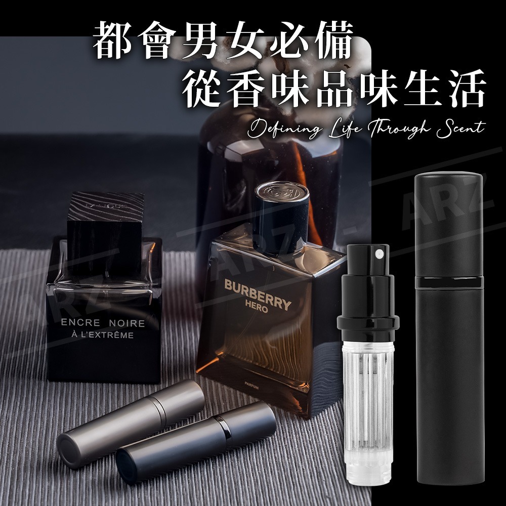 5ml 香水分裝瓶 底部按壓快速填裝【ARZ實拍現貨】【H321】小樣分裝 分享香 香水瓶 噴霧瓶 出國必備 旅行分裝罐-細節圖11