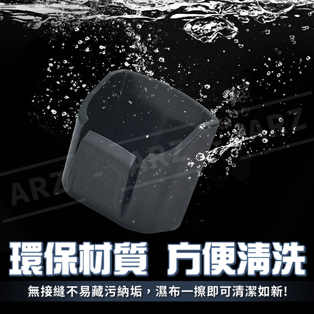 SHUNWEI 汽車遙控器收納盒【ARZ】【H318】卡片插槽 鑰匙收納 小物收納 黏貼安裝 整理盒 車用收納 汽車部品-細節圖8