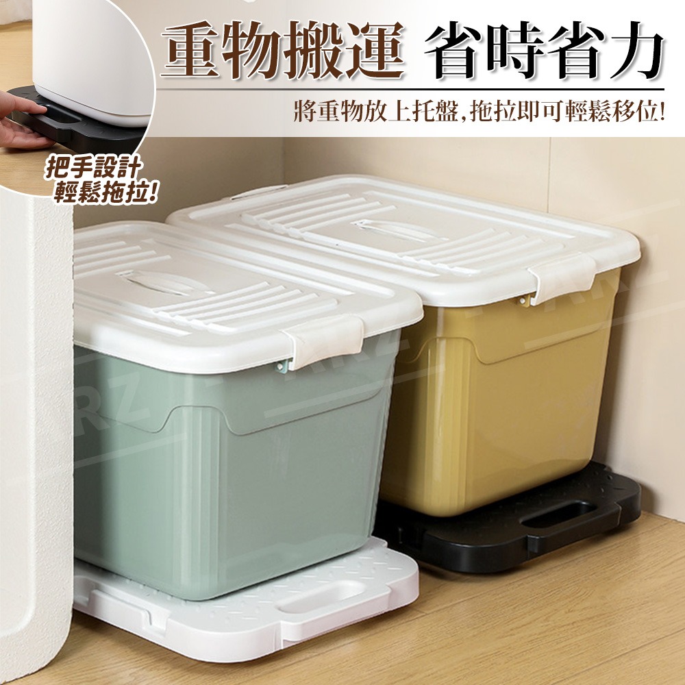 移動式平板推車【ARZ】【H319】小烏龜 平板車 搬運神器 盆栽架 滑順 萬向輪 省力搬家 組合式平板車 托盤 主機架-細節圖3