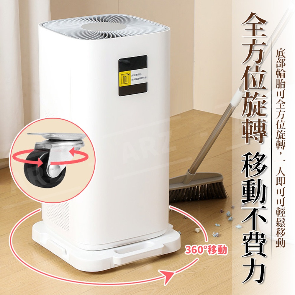 移動式平板推車【ARZ】【H319】小烏龜 平板車 搬運神器 盆栽架 滑順 萬向輪 省力搬家 組合式平板車 托盤 主機架-細節圖6