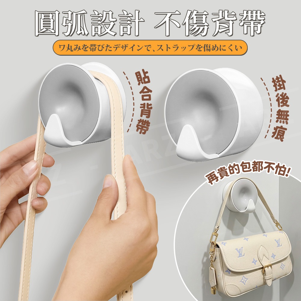 多用途包包掛勾【ARZ】【H342】包包掛架 不傷包包 耳機掛架 衣櫃收納 領帶 皮帶 居家整理 掛架 萬用勾 小物收納-細節圖4