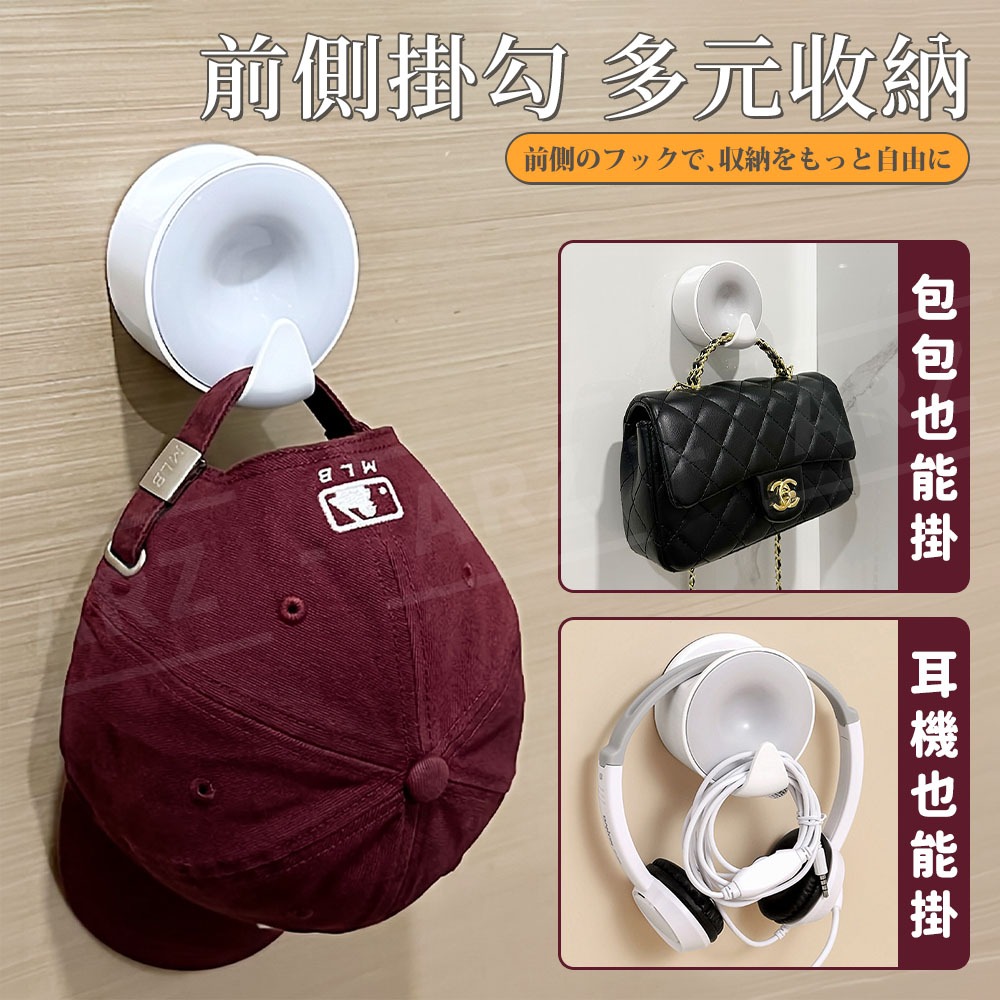 多用途包包掛勾【ARZ】【H342】包包掛架 不傷包包 耳機掛架 衣櫃收納 領帶 皮帶 居家整理 掛架 萬用勾 小物收納-細節圖5